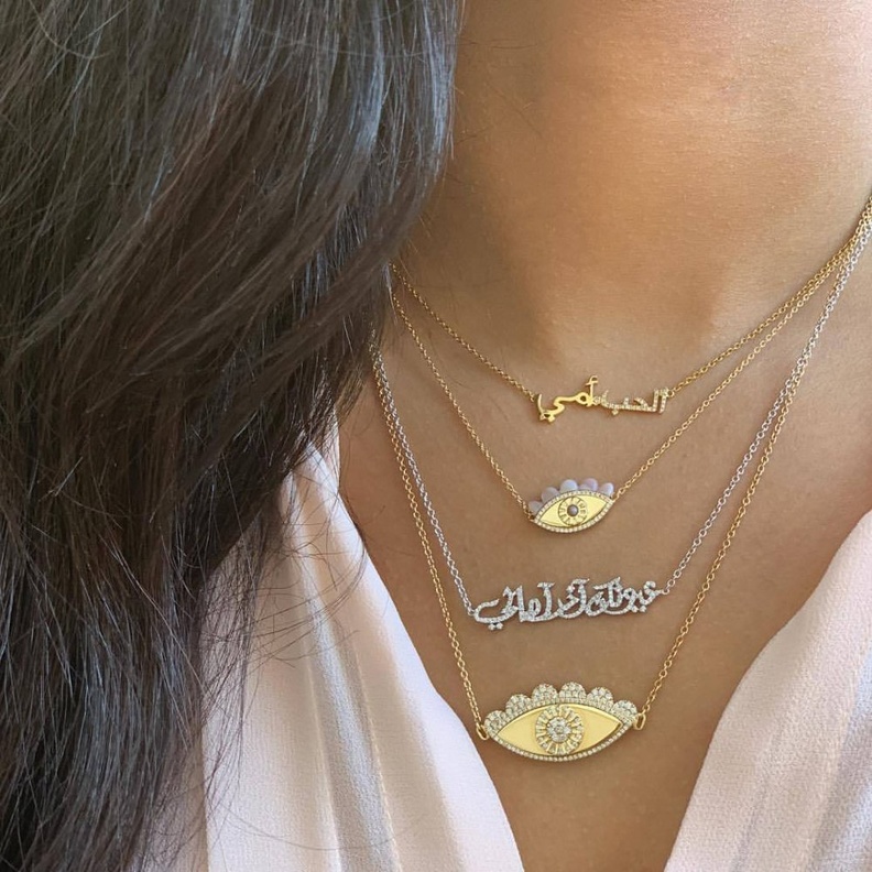 في اليوم العالمي للغة الضاد.. تألقي بمجوهرات ناعمة لإطلالة عربية أصيلة