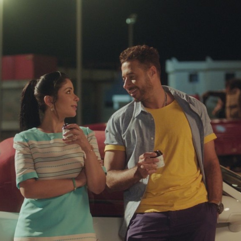 مسلسل نمرة اتنين