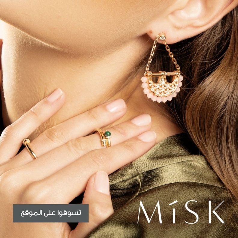 مجوهرات مسك