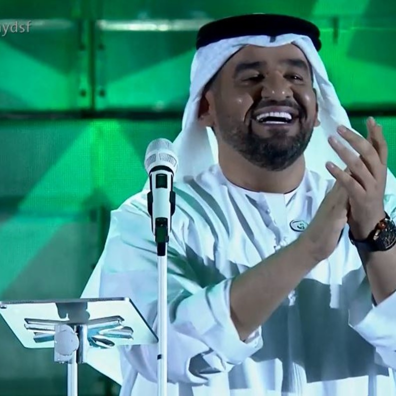 حسين الجسمي