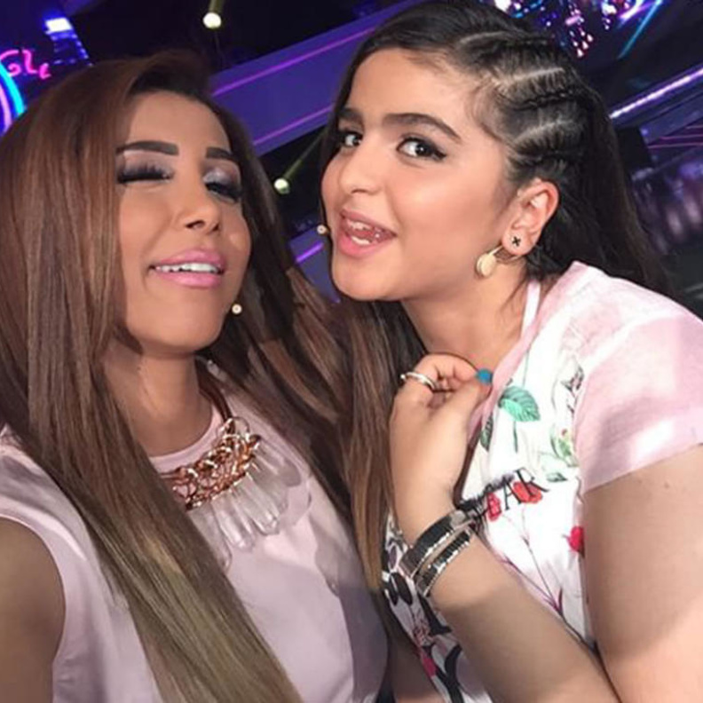 اروى وحلا الترك