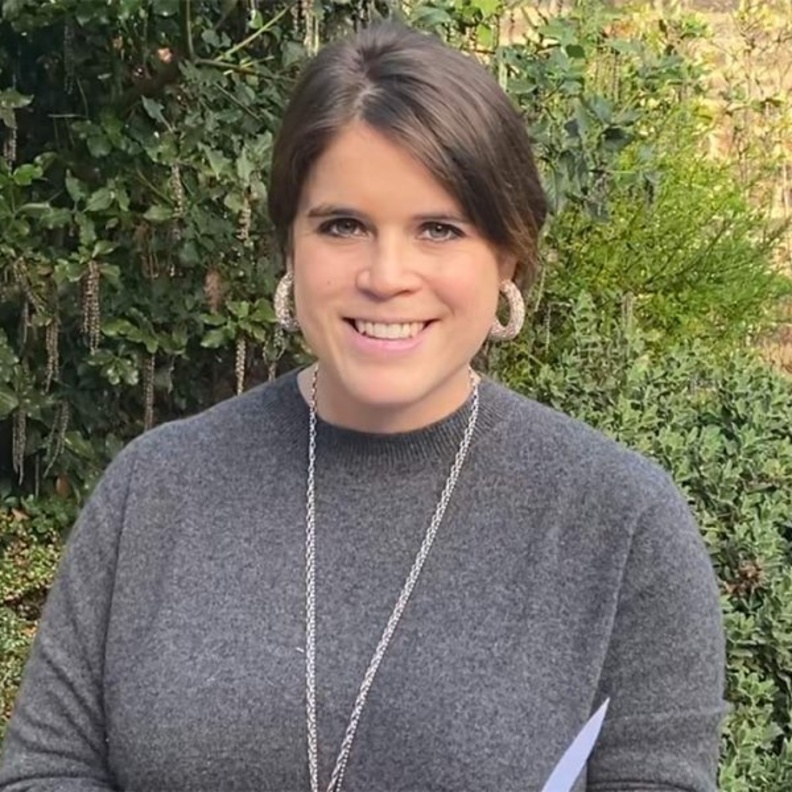 الأميرة يوجين تشارك في حفل خيري رقمي بمناسبة عطلة أعياد الميلاد