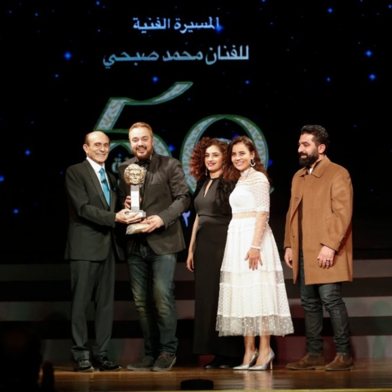 ابطال عائلة ونيس