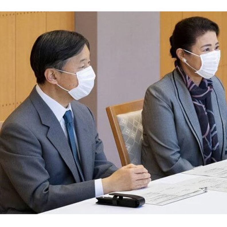 الإمبراطور ناروهيتو والإمبراطورة ماساكو في اجتماع عبر الإنترنت