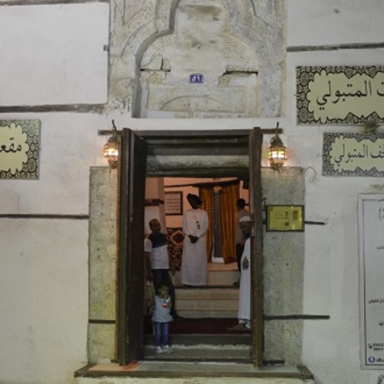 بيت المتبولي التاريخي تراث أصيل جدة التاريخية - المصدر روح السعودية