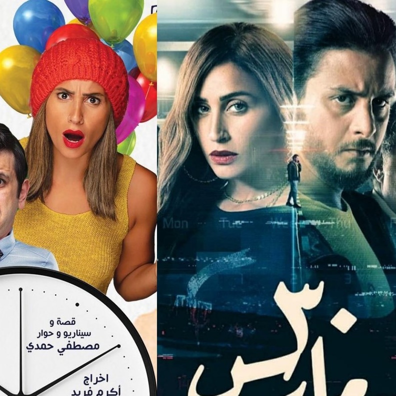 دينا الشربيني