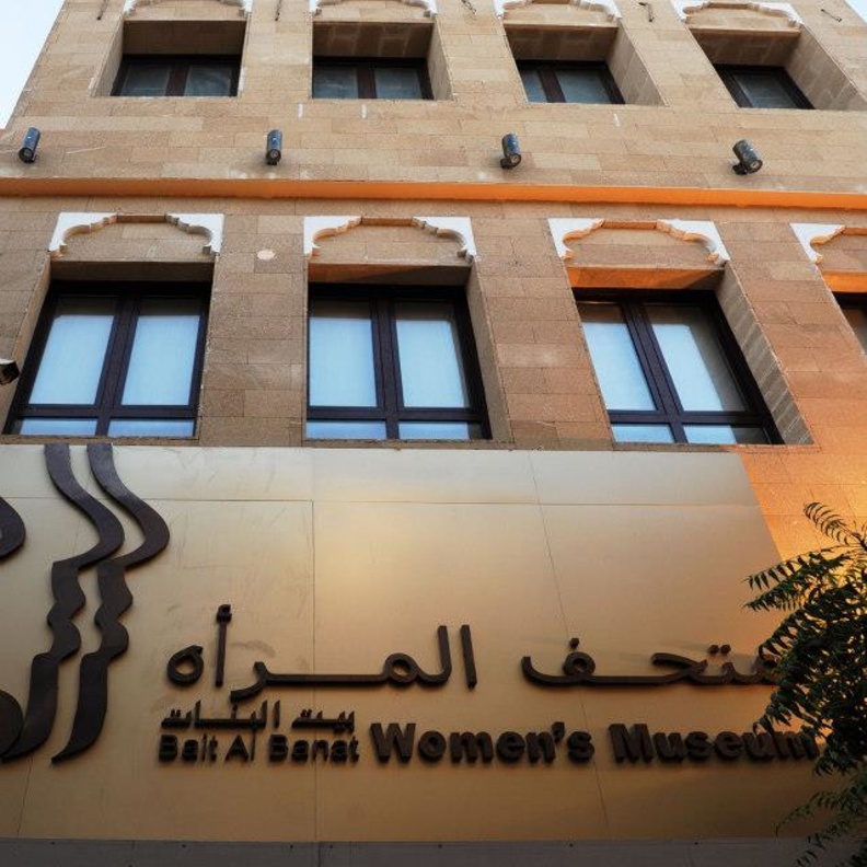 العديد من القطع النادرة في متحف المرأة بدبي - المصدر متحف المرأة بدبي