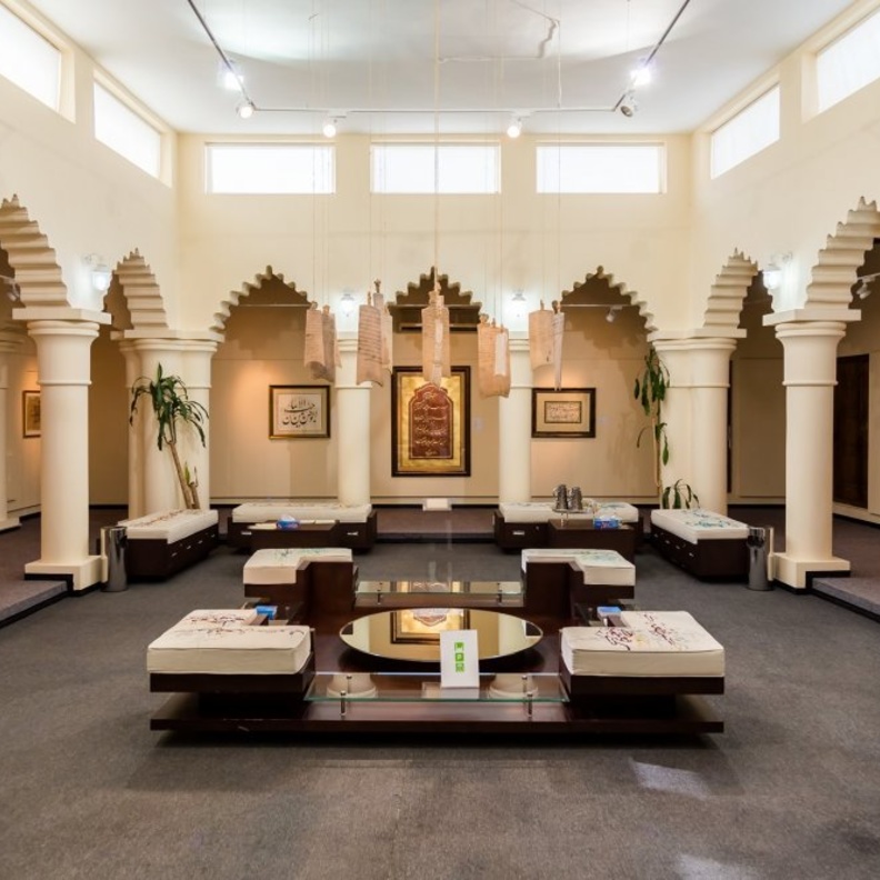 متحف الشارقة للخط رحلة مميزة مع فنون الخط العربي- المصدر هيئة الشارقة للمتاحف