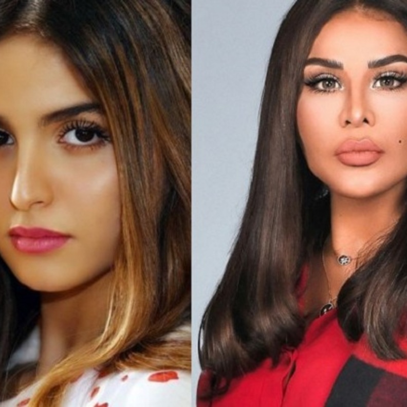 حلا الترك وأحلام