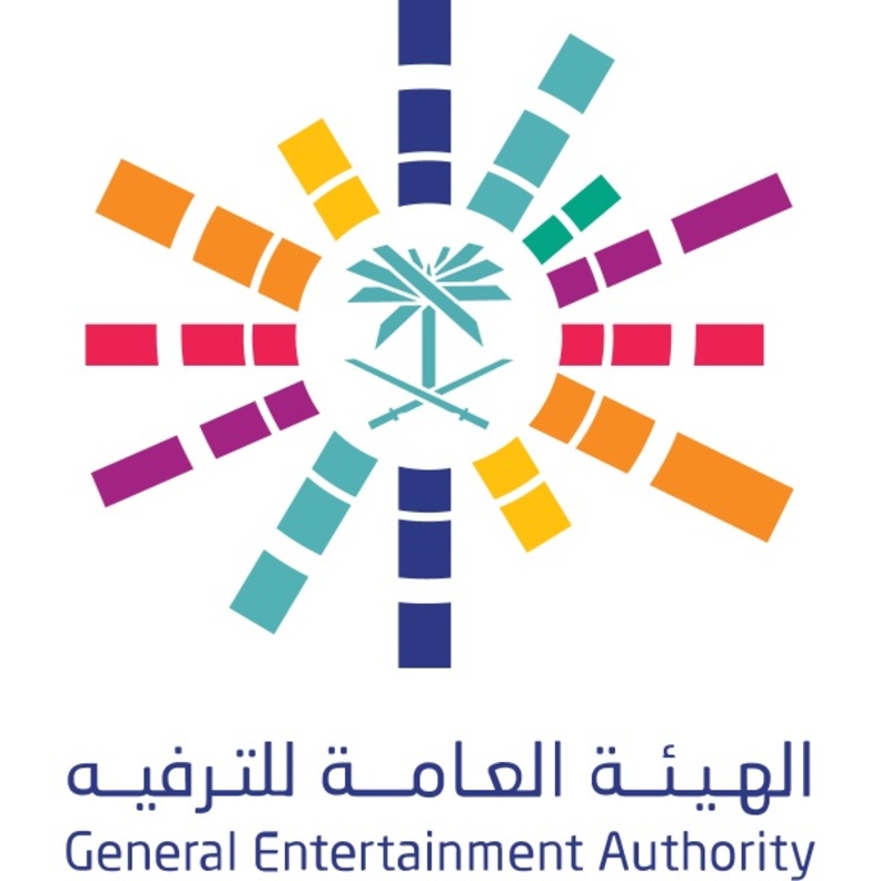  تركي آل الشيخ يعلن حصول هيئة الترفيه على حقوق عرض مسرحية عادل امام بودي جارد