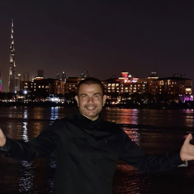 عمرو دياب يودع عام ٢٠٢٠ من مدينة دبي 