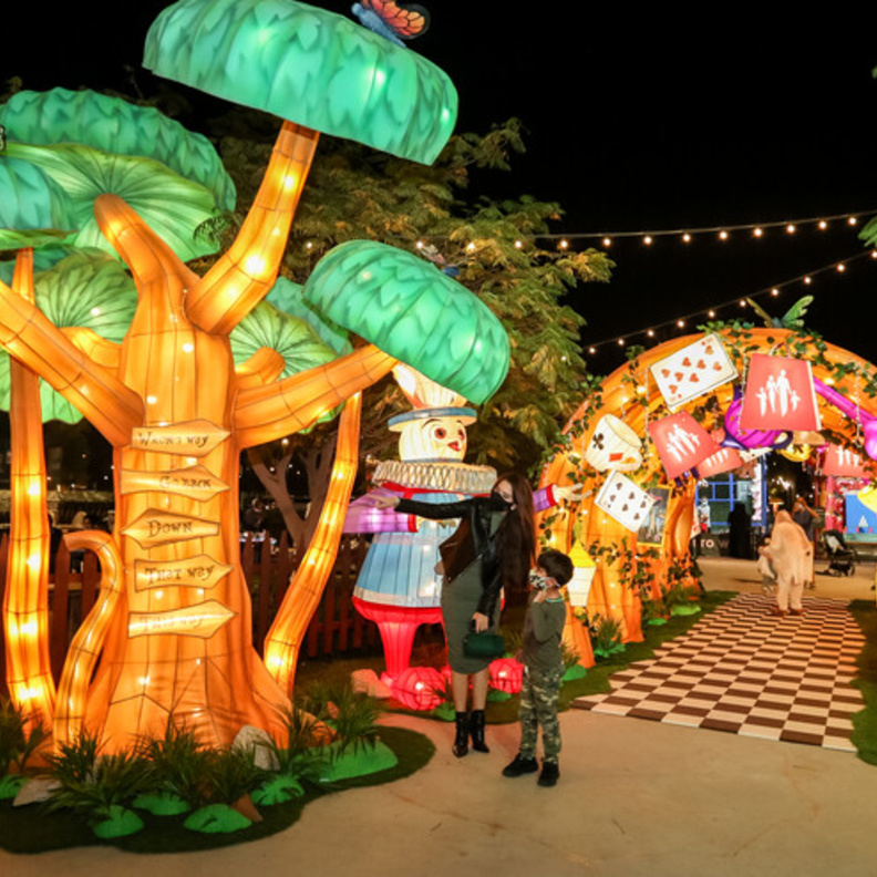 سوق الخوانيج 