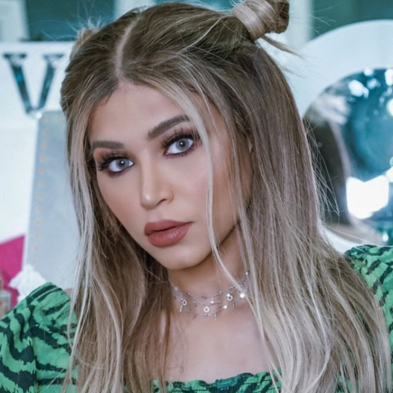 نهى نبيل 2021