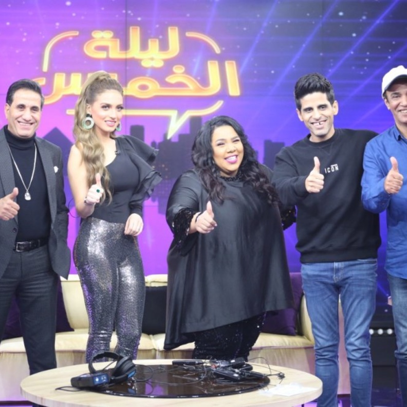 نجوم البرنامج