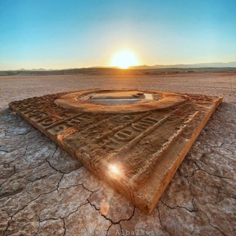 الفنانة السعودية بسمة البلوي أبدعت في لوحة فنية خلابة - المصدر صفحة أول سعودية