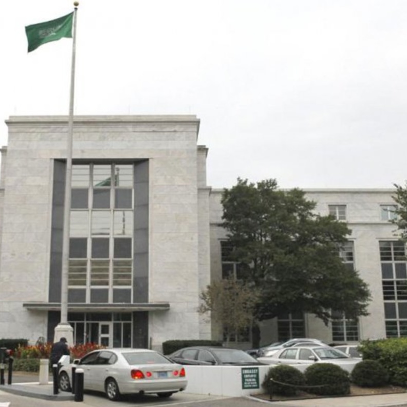 التامينات الاجتماعية السعودية توضح شروط الحصول على معاش العجز غير المهني و كيفية حسابه