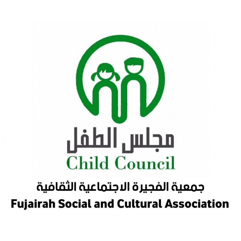 مجلس الطفل يختتم برنامجه الشتوي مع فرسان الفجيرة نبدع