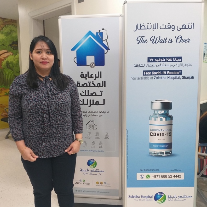 لقاح كوفيد-19 مجاناً بمستشفى زليخة