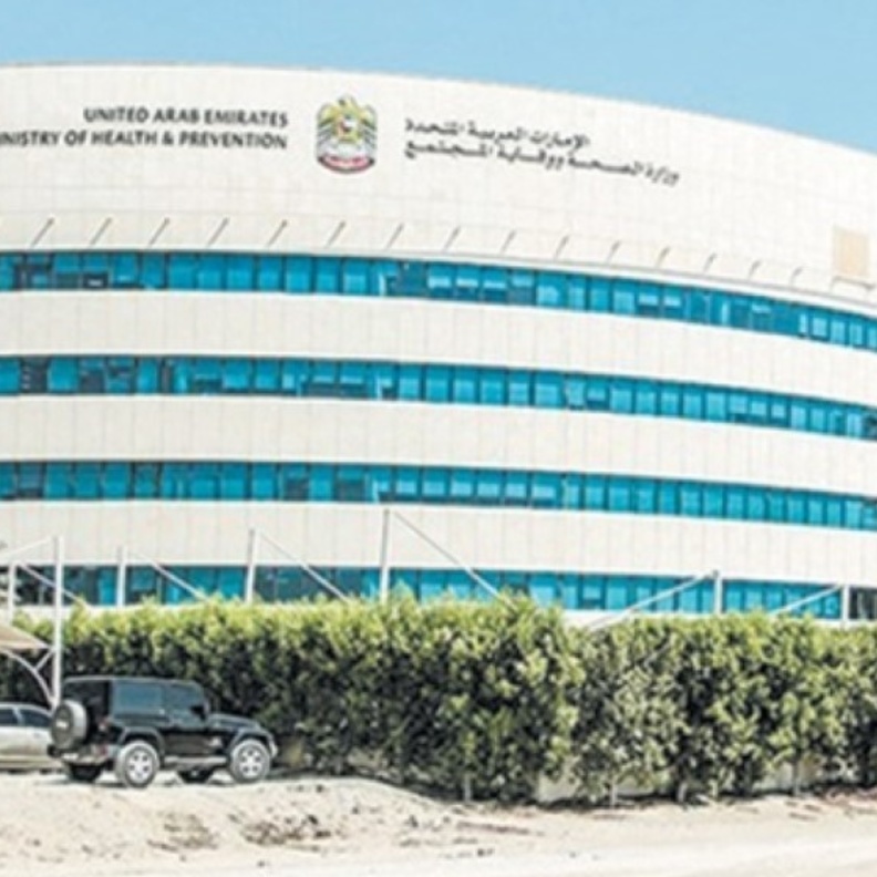  الصحة الإمارتية تحذر من وسيلتين طبيتين