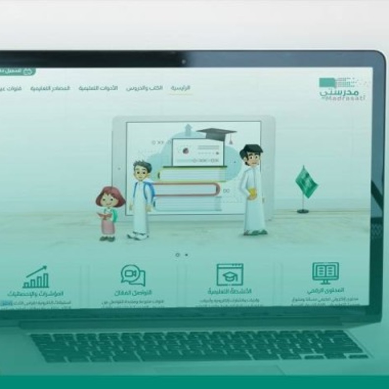 طرق وأفكار تهيئة الأبناء للعودة الى التعليم عن بعد بالخطوات