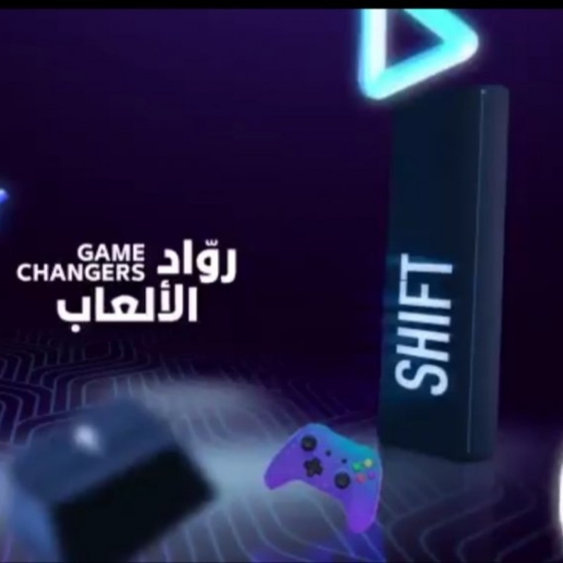 اطلاق برنامج رواد الألعاب لشباب وفتيات الوطن الموهوبين في المجالات الإبداعية