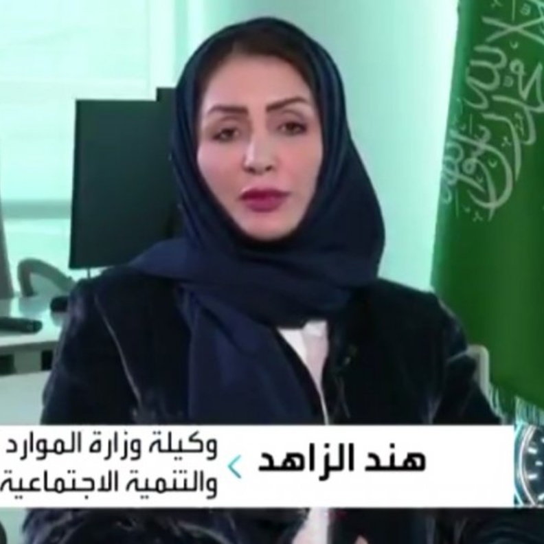  هند الزاهد خلال مشاركتها في برنامج سؤال مباشر