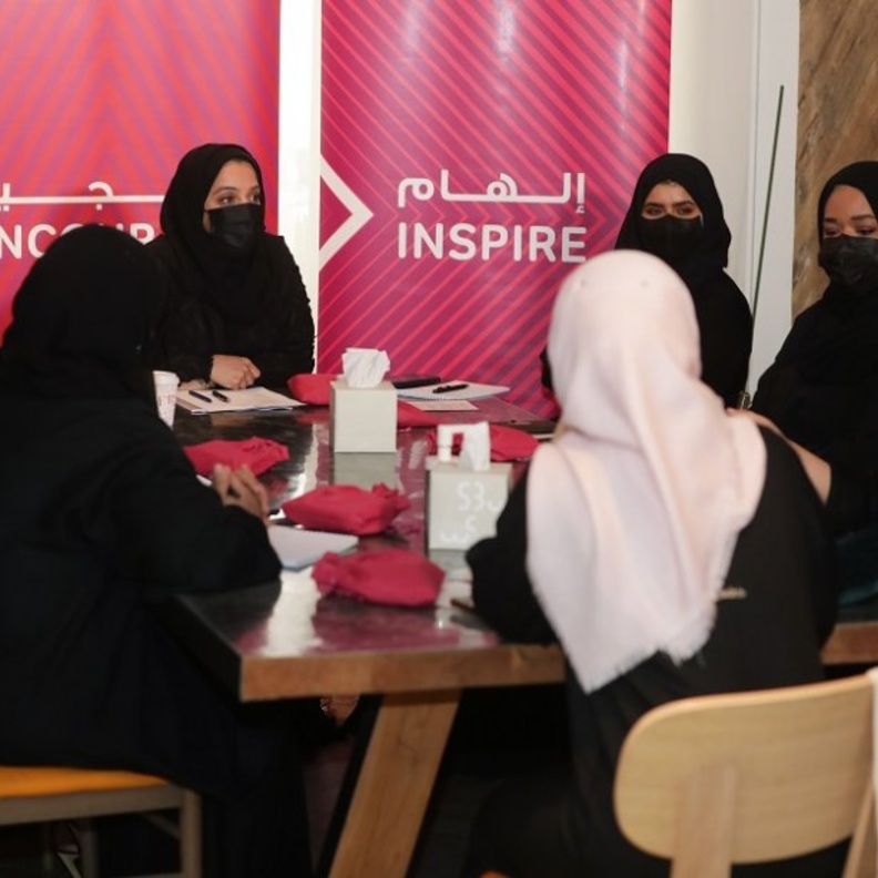 سيدات أعمال الشارقة يعزز مهارات اقتصاد المستقبل عبر العديد من الفعاليات والبرامج