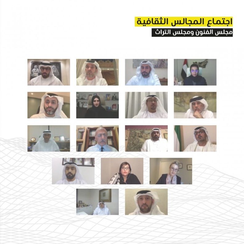 مجلسا التراث والفنون يستعرضان مستجدات متحف زايد الوطني