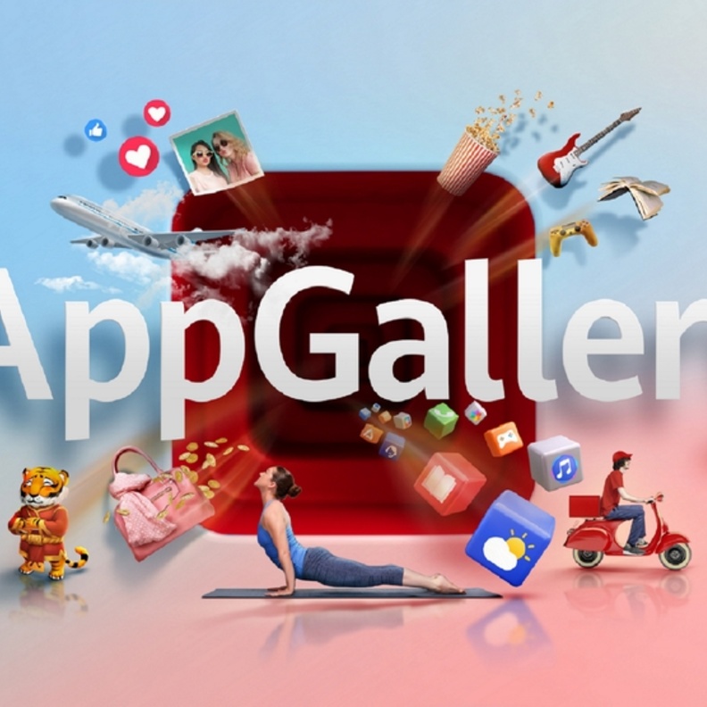  متجر تطبيقات HUAWEI AppGallery