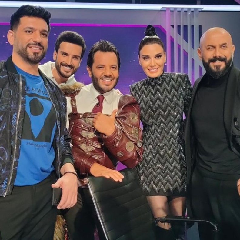 برنامج إنت مين