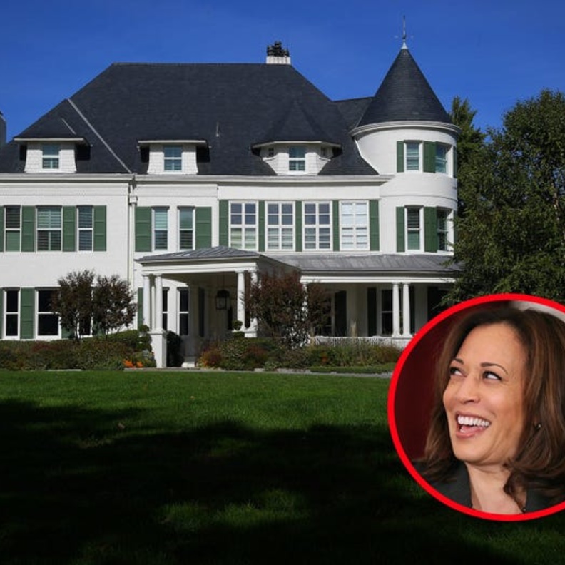 هنا ستقيم  كامالا هاريس نائبة الرئيس الأمريكي