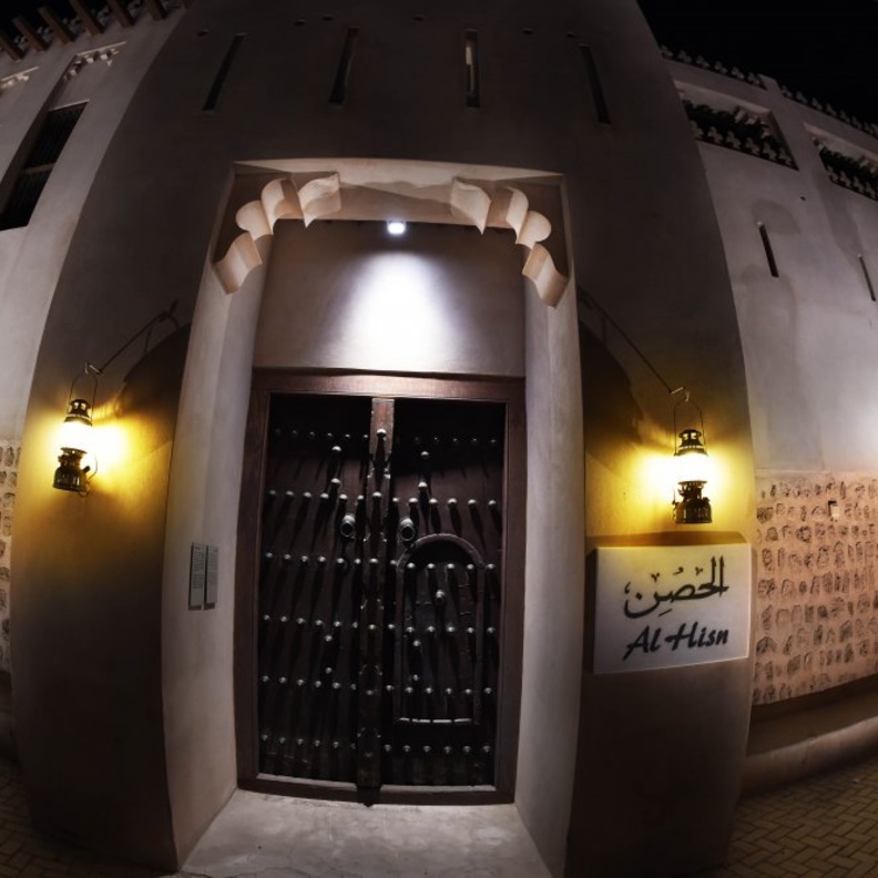 حصن الشارقة وجهة أثرية خالدة - المصدر وكالة أنباء الإمارات