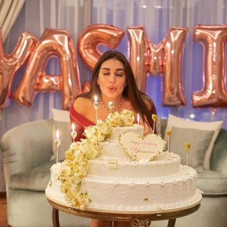 عيد ميلاد ياسمين صبري