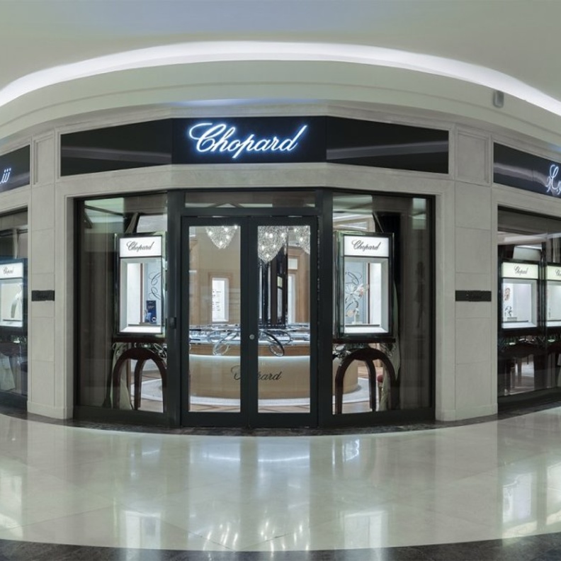  Chopard تفتتح صالة عرض جديدة في مركز المملكة في السعودية