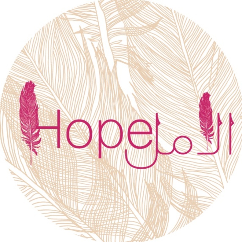  يقام مهرجان راس الخيمة للفنون البصرية تحت شعار الأمل