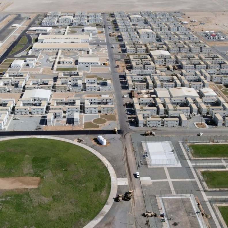 شركة البحر الأحمر للتطوير