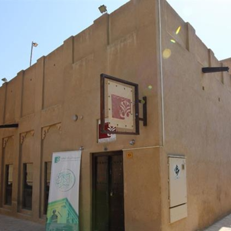 بيت التراث.. وجهة تاريخية خالدة وتجربة ساحرة في تراث الإمارات - المصدر دبي للثقافة