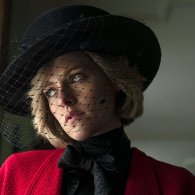 تعرف على السيرة الذاتية الجديدة للأميرة ديانا والتي أغضبت الأمير تشارلز