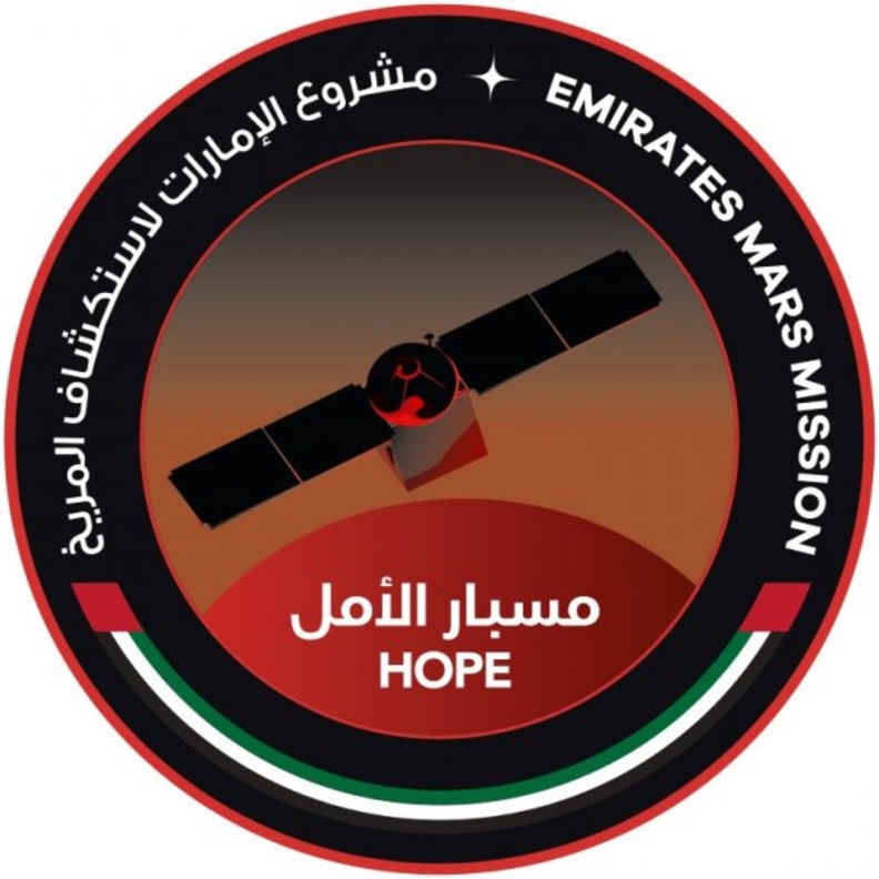 الإمارات تقود أحلام العرب في الوصول إلى المريخ
