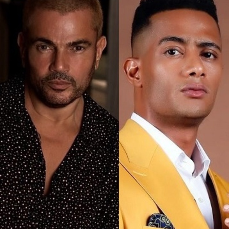 محمد رمضان وعمرو دياب