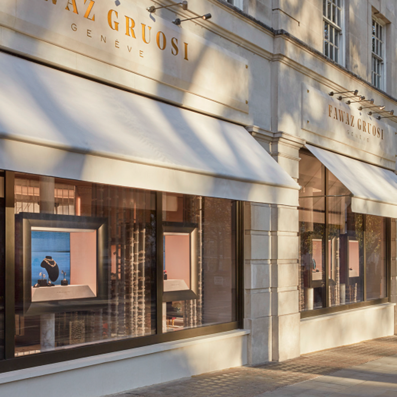 بوتيك فواز غرويوزي