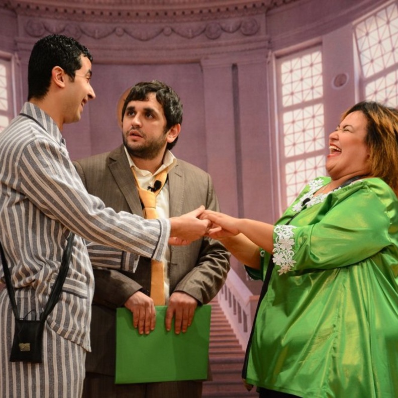 مسرحية عملية تجميل