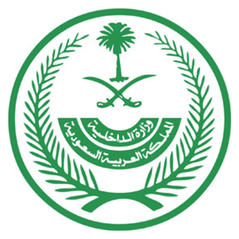 السعودية تقرر ايقاف جميع الانشطة والفعاليات بدءا من اليوم بسبب فيروس كورونا