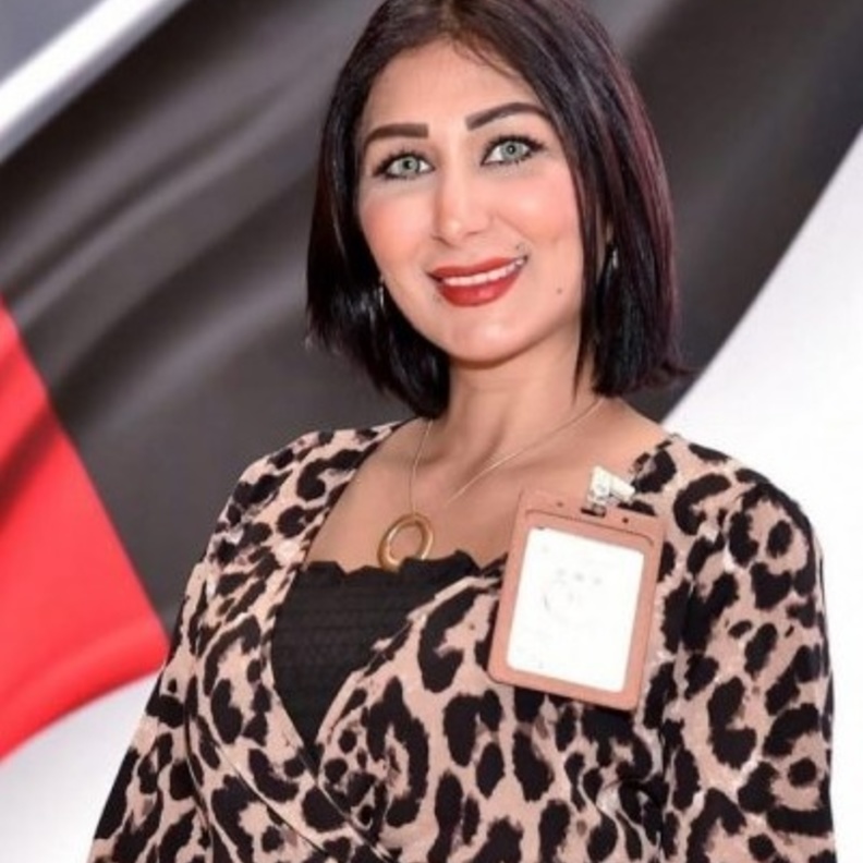 إيمان العلي