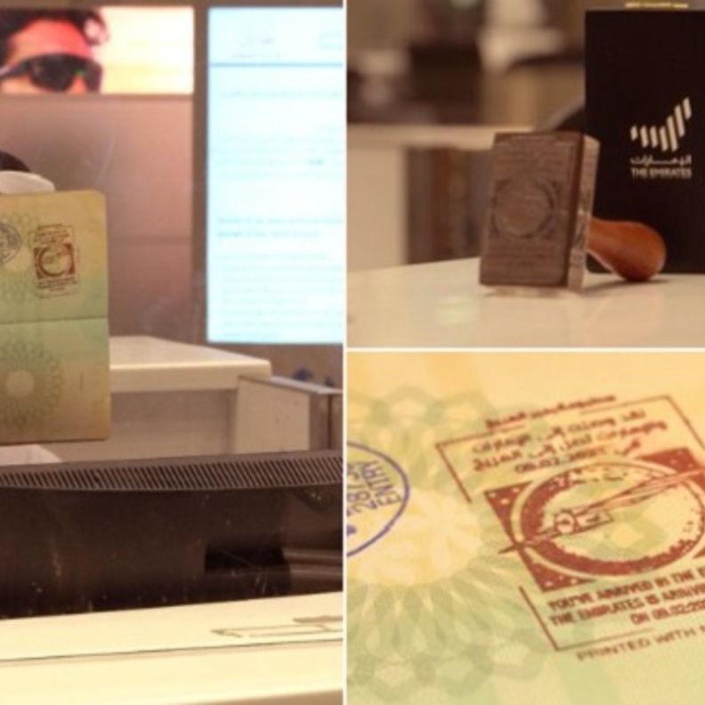 ختم المريخ في مطارات دبي