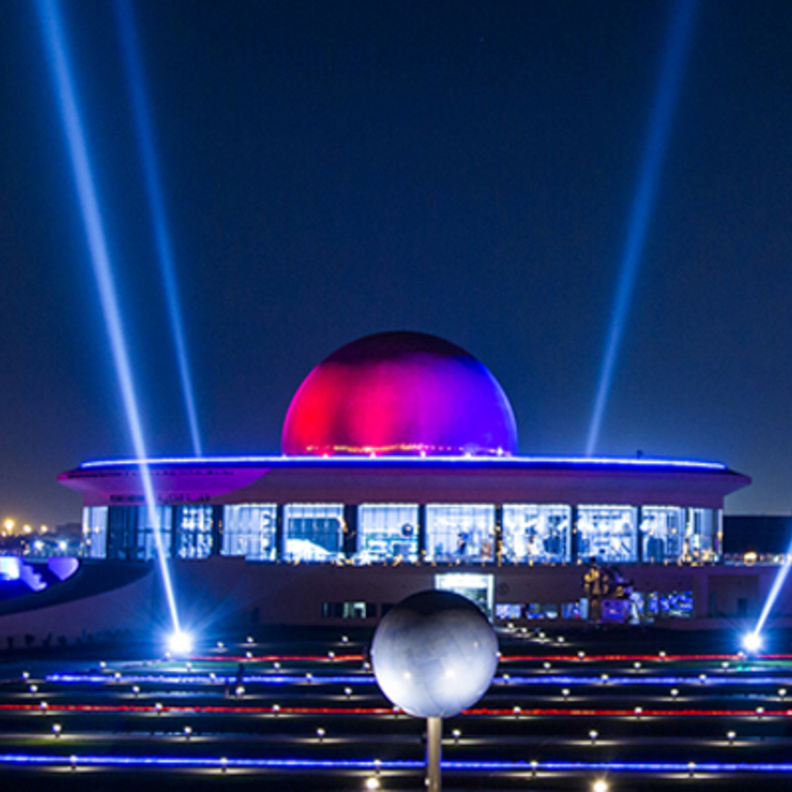  الحديقة الكونية في الشارقة