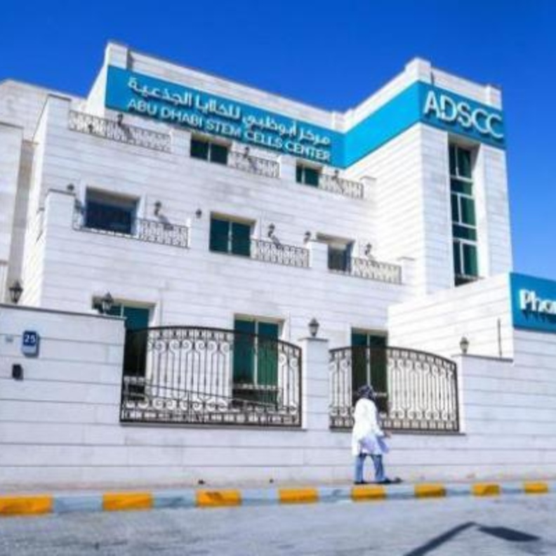 نجاح مركز أبوظبي للخلايا الجذعية في علاج بعض أورام الدم الخبيثة