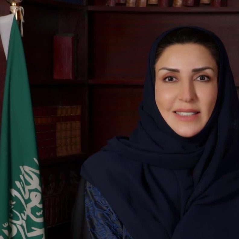  تعرفوا على بدرية الغانم التي تم تعيينها مدير عام للتدريب والابتعاث بوزارة التعليم