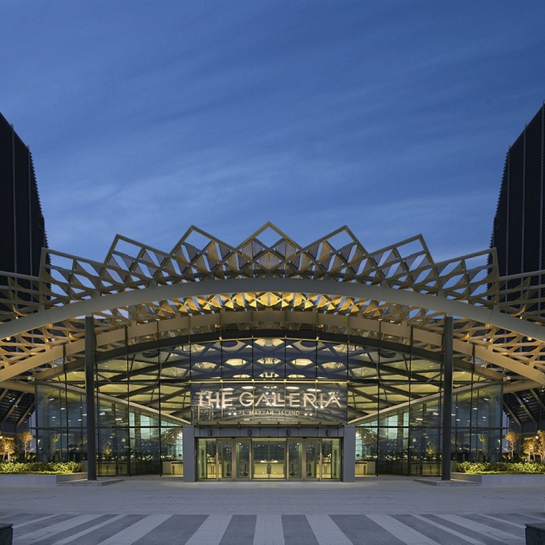 عروض ووجبات مجانية للأطفال في الغاليريا بجزيرة الماريه