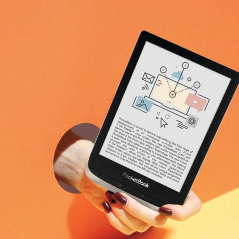 سعر جهاز بوكيت بوك الجديد